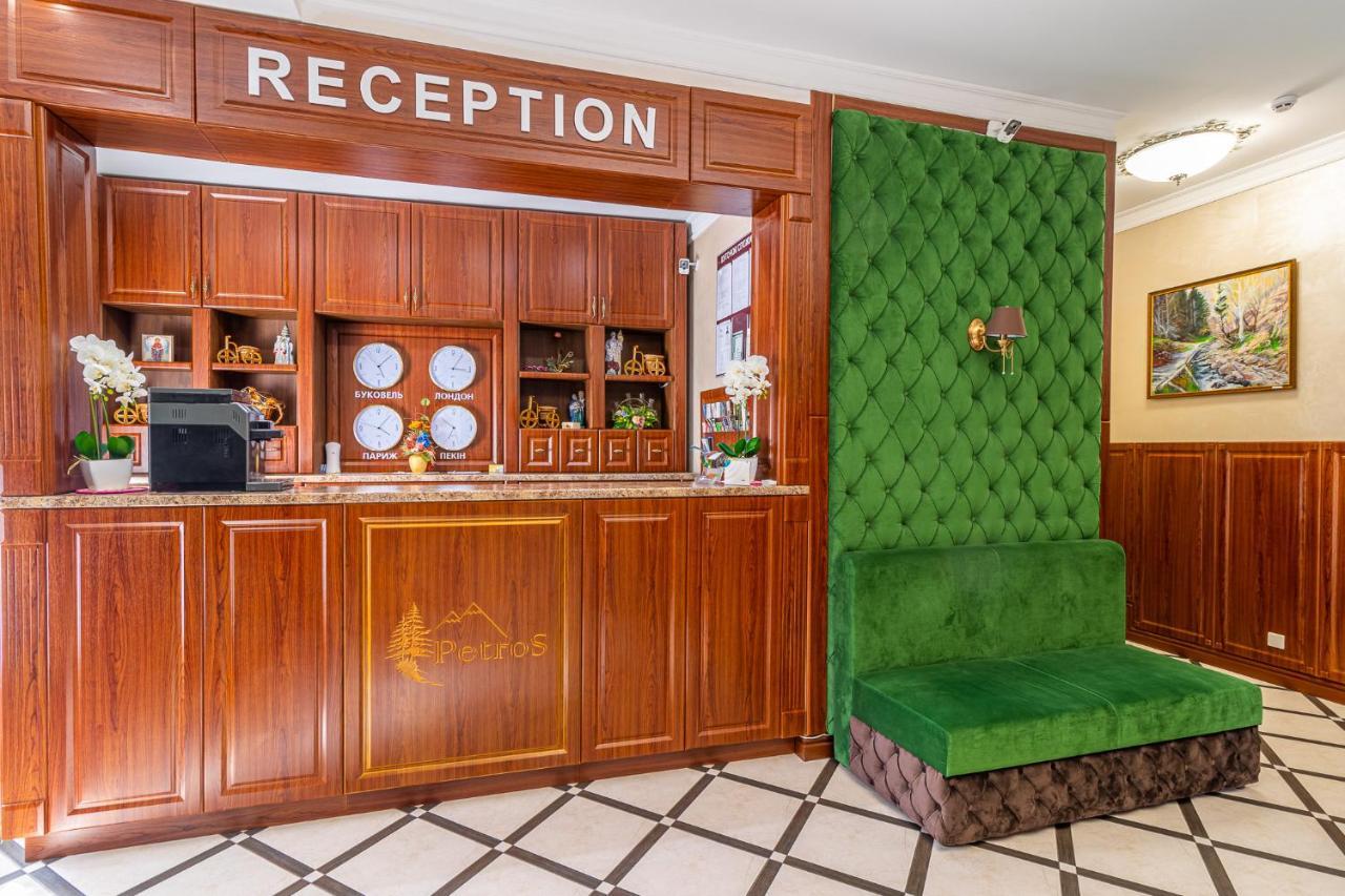 Petros Hotel Bukovel Dış mekan fotoğraf