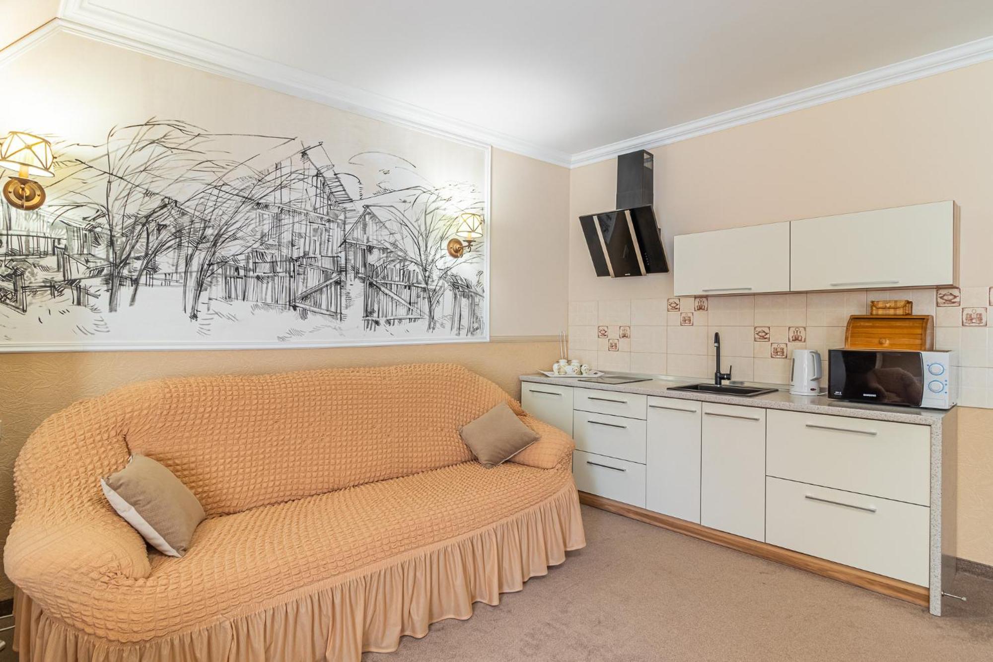 Petros Hotel Bukovel Oda fotoğraf